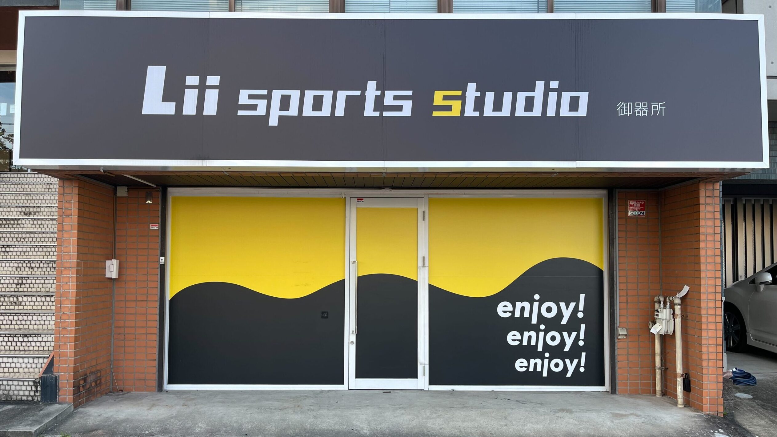 Lii sports studio 御器所