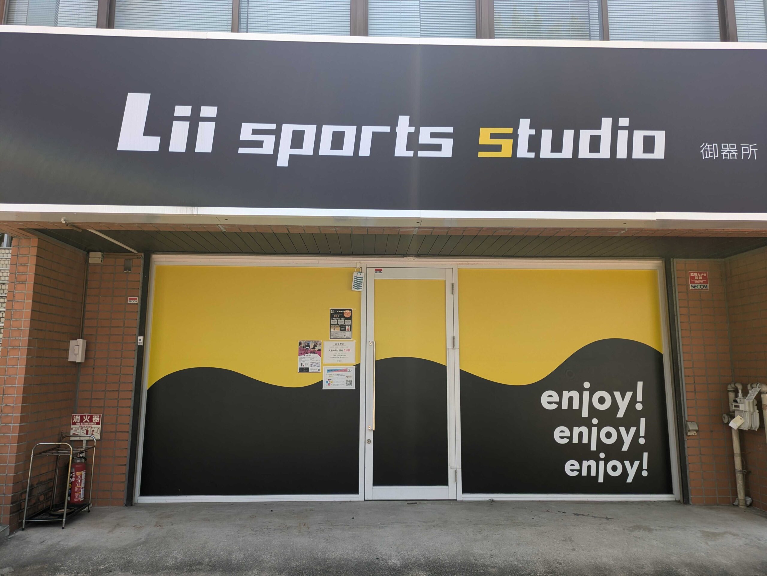 Lii sports studio 御器所