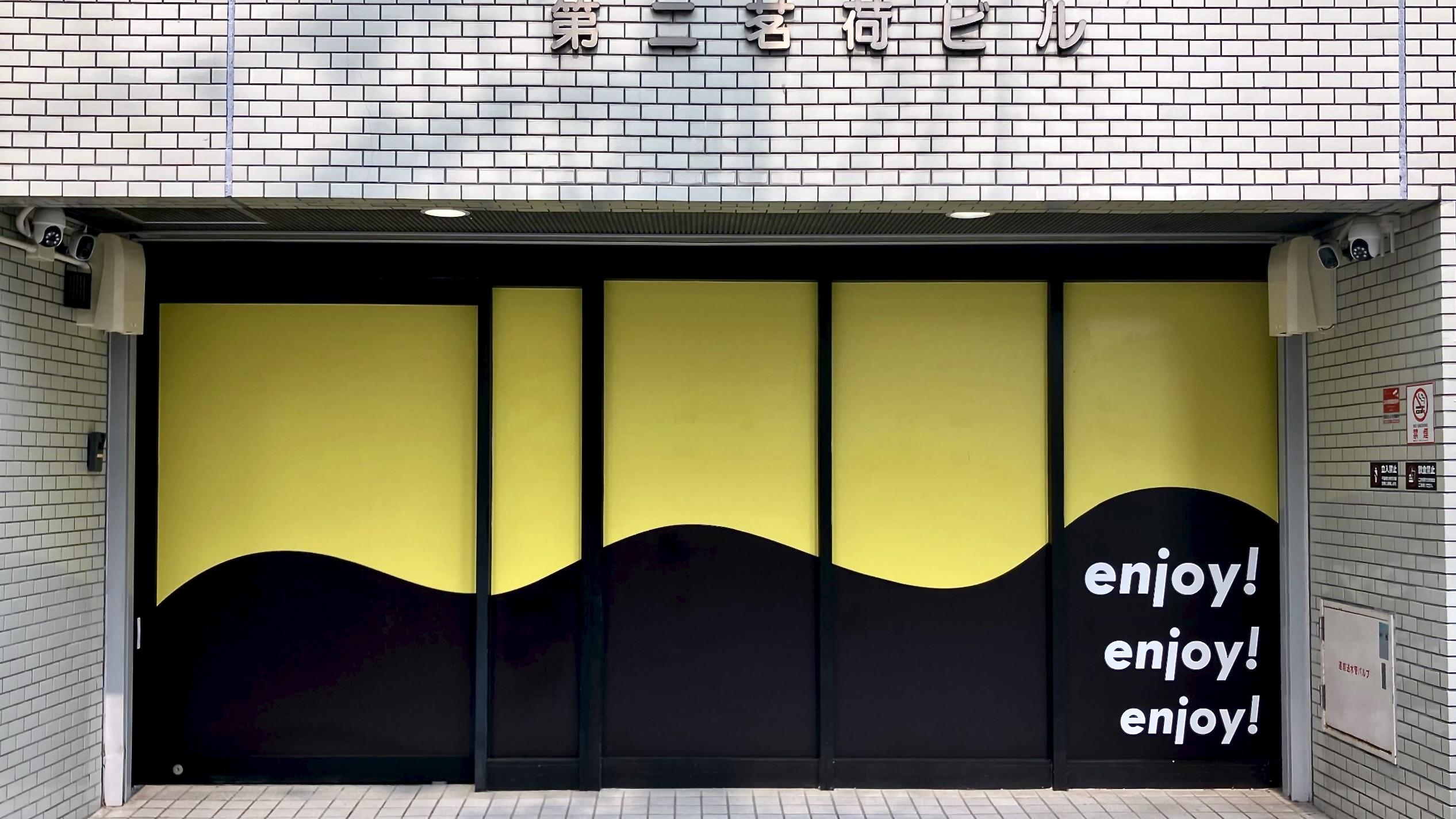 Lii sports studio 名駅