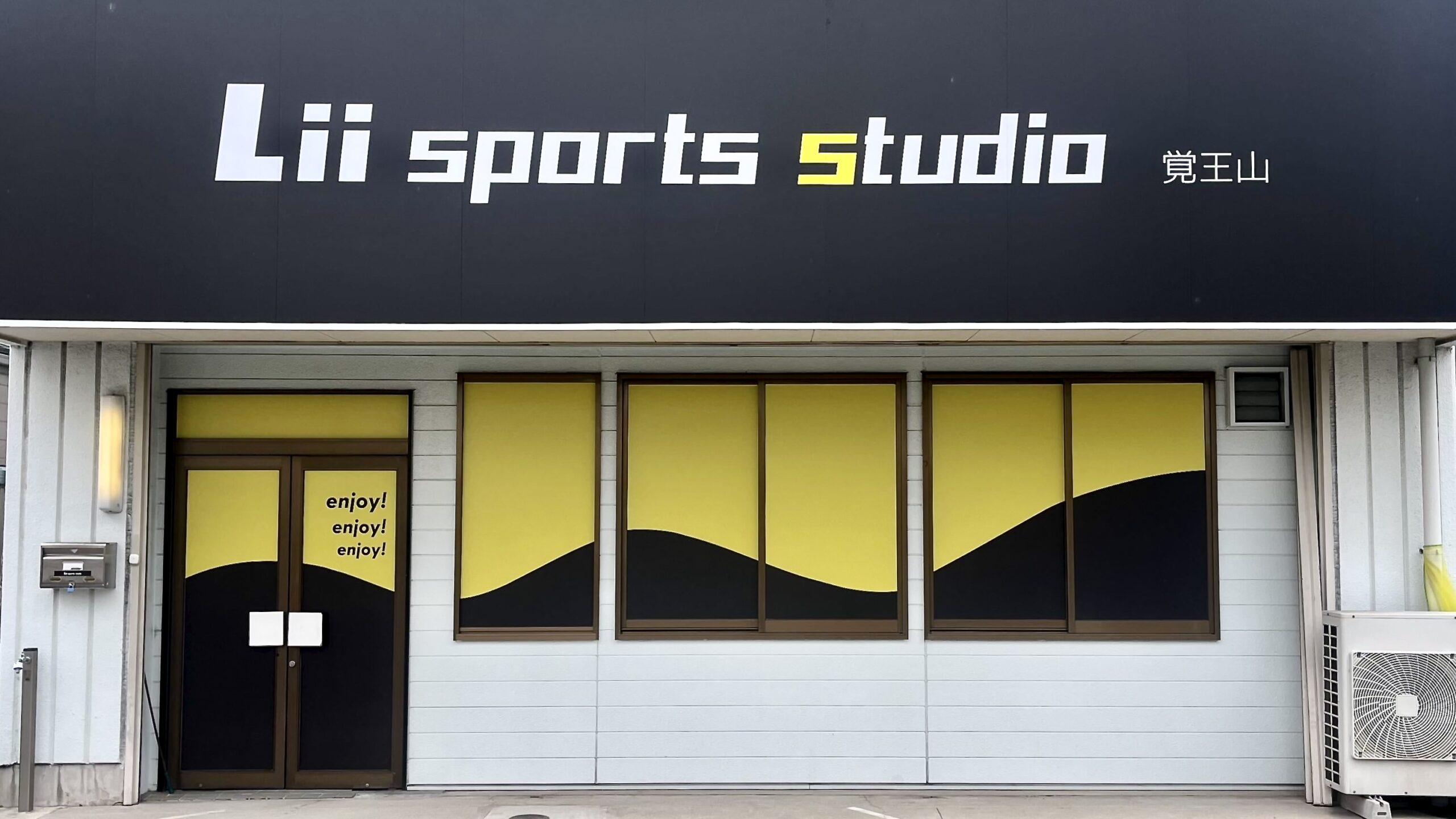 Lii sports studio 覚王山